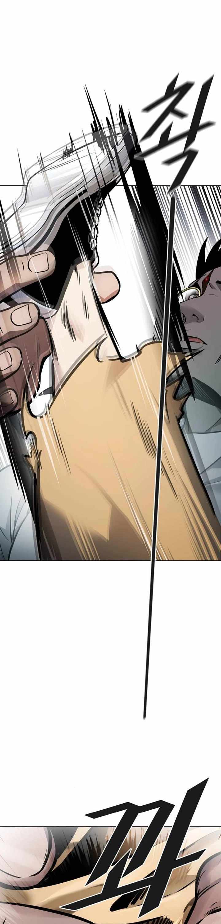 Tower of God Chapter 624 image 29